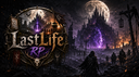 𝐋𝐚𝐬𝐭𝐋𝐢𝐟𝐞 𝐑𝐏  𝐕𝟑.𝟓 Discord Server Banner