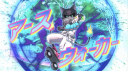 Union Earth Discord Server Banner