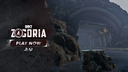 Zagoria 🧭 Discord Server Banner