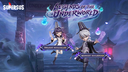 Super Sus Official Game Discord Server Banner