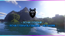 SchattenSMP Discord Server Banner