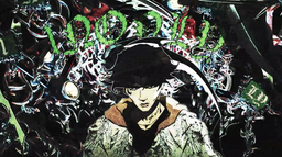 ππππππ ππππ Discord Server Banner