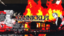 Noburaia Discord Server Banner