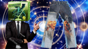 deutsche backrooms Discord Server Banner