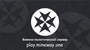 MINEWAY Discord Server Banner