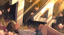 RADMIR RP Discord Server Banner