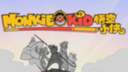 Monkie Central Discord Server Banner