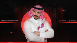 أØÙ…د - Nemesis Discord Server Banner