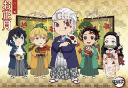 𝓓𝓮𝓶𝓸𝓷 𝓢𝓵𝓪𝔂𝓮𝓻 𝓒𝓱𝓻𝓸𝓷𝓲𝓬𝓵𝓮𝓼 Discord Server Banner