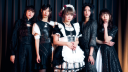 BAND-MAID Community Discord Server Banner