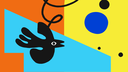 Mozilla Festival Discord Server Banner
