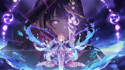 Hoshino Ai's Paradise Discord Server Banner