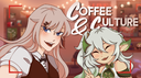 Coffee & Culture Discord Server Banner