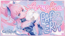 Famiglia Papera Discord Server Banner