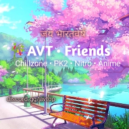 ꤠ Discord Server Banner