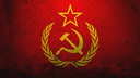 СССР [TAG] Discord Server Banner