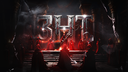 3 HT # FOR WIN Discord Server Banner