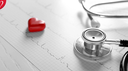 Medicina Discord Server Banner