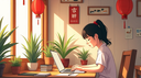 🍣 Sushi Bar 🍣 Discord Server Banner