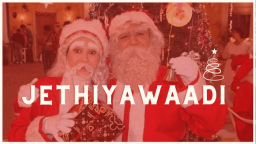 JETHIYAWAADI Discord Server Banner