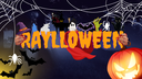 PlayRay - RPG Discord Server Banner