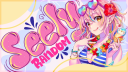 Seely Random Discord Server Banner