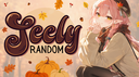 Seely Random Discord Server Banner