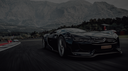 Supremacy Games Discord Server Banner
