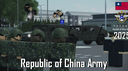 中華民國國軍 Republic of China Armed Forces Discord Server Banner