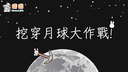 𝙉𝙁 Discord Server Banner