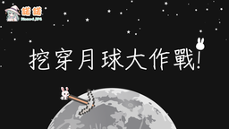 𝙉𝙁 Discord Server Banner