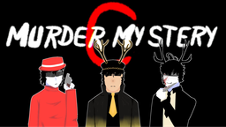 CMM Discord Server Banner