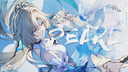 Expresso Pom-Pom Discord Server Banner