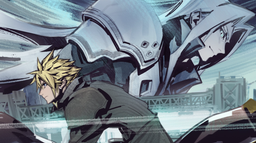 Final Fantasy VII Discord Server Banner