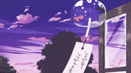 🦇 Discord Server Banner