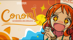 ᴄᴏɴᴏᴍɪ (ʀᴇʙʀᴀɴᴅɪɴɢ) Discord Server Banner