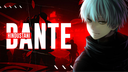 Dante Hindustani Discord Server Banner