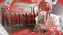 ・Kurul ✧ · .  + Discord Server Banner