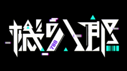 GyberRider 機叭郎 Discord Server Banner