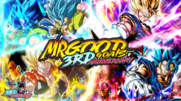 MrGoodGoats Discord Server Banner