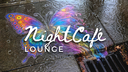 NightCafe Lounge Discord Server Banner