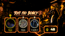 🎮 Ищу напарника для игр 🎮 Discord Server Banner