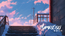 Mamestagram Discord Server Banner