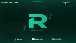 Real Community Discord Server Banner