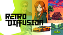Retro Diffusion Discord Server Banner