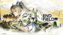 Arknights Discord Server Banner