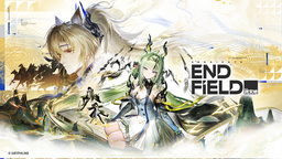 Arknights Discord Server Banner