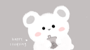 studytime cafe 🤍 Discord Server Banner