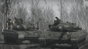 Чечня Roleplay Discord Server Banner