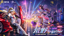 【公式】 荒野行動 Discord Server Banner